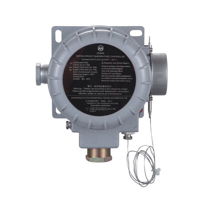 ZNME(铝合金)机械式防爆温度控制器