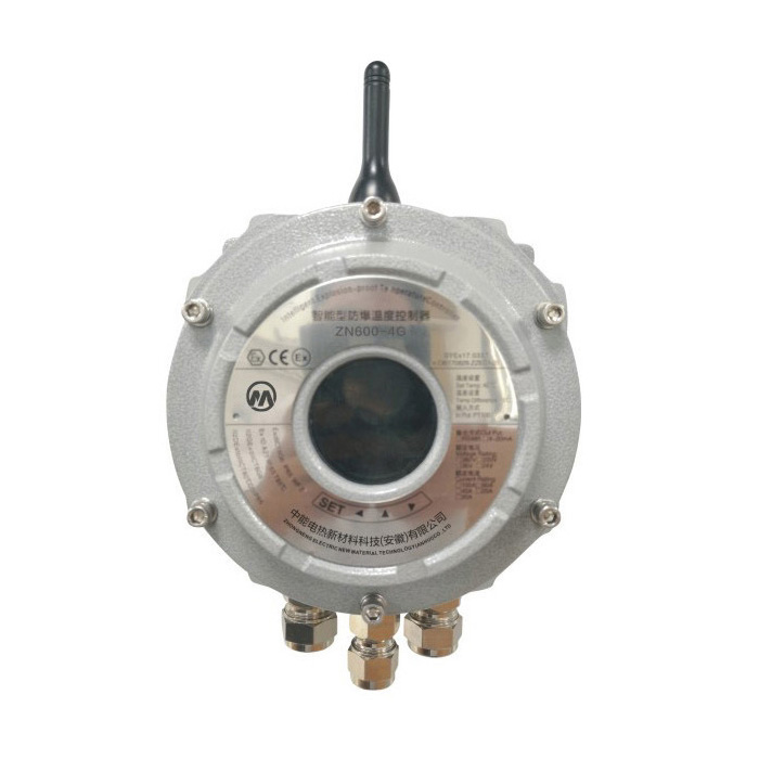 ZN600-4G无线防爆控制器